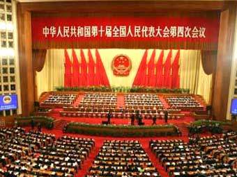 ��������� ���������� �����. ����  � ����� most.gov.cn 