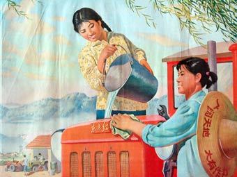 ����������� � ����� maopost.com 