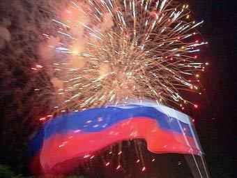 ����� � ����� ������ ���� � ����������� �����. ���� AFP.