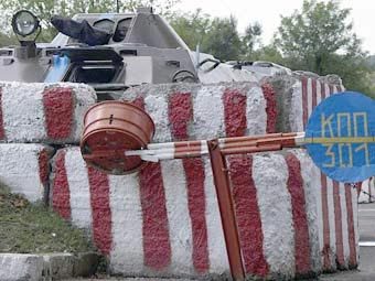 ���� ���������� ����������� � �������. ���� ���� �����������, Lenta.Ru