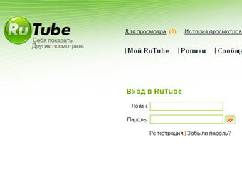 �������� ����� RuTube