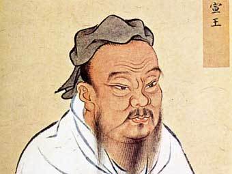 ��������. ����������� � ����� nichiren-etudes.net