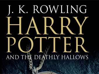 ������� "���������" ������� "Harry Potter and the Deathly Hallows". ����������� � ����� ������������ Bloomsbury
