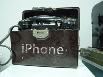 iPhone ���-43. ������ �����.��
