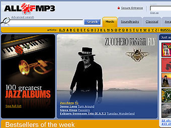 �������� ����� allofmp3.com