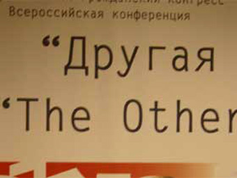 ����������� � ����� kasparov.ru