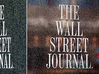 ������ WSJ. ���� AFP.