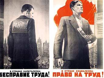 ��������� ������ � ����� plakaty.ru