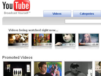 �������� ����� youtube.com