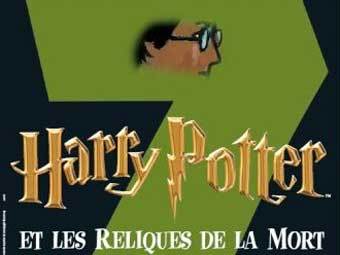 ������ ������������ Gallimard