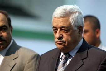 ������ �����. ���� AFP