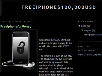 �������� ����� freeiphoneformoney.blogspot.com