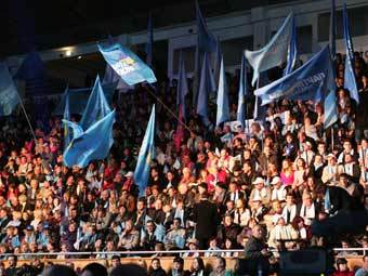 ����� ������ ��������. ���� � ����� partyofregions.org.ua.