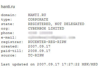 �������� whois-������� � ����� ripn.net 