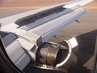 Крыло "Боинга-737". Фото с сайта theairlinehub.com