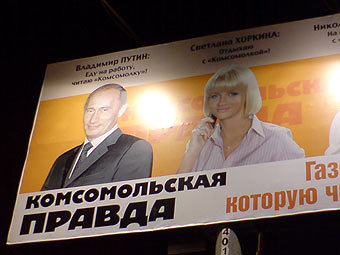 �������� ����� �� ��������� ���� "��". ���� �������� mozgnaiznanku � ����� adme.ru 