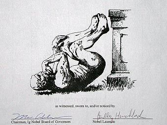 ������ The Ig Nobel Prize. ����������� � ����� theodoregray.com 