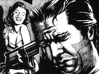 �������� ������� ������ KMFDM - Don't blow your top 