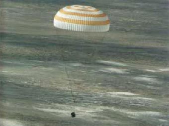 ������� ���������� ������� ������� "����". �������� ���� NASA