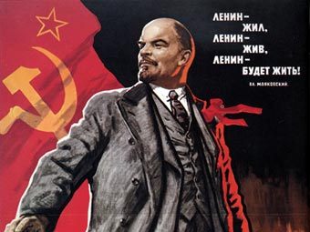 �������� ����� �� ��������� �������. ����������� � ����� plakaty.ru.