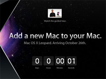 �������� ����� apple.com