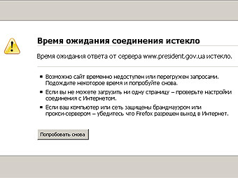 �������� ����� ���������� �������