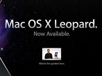 �������� ����� apple.com