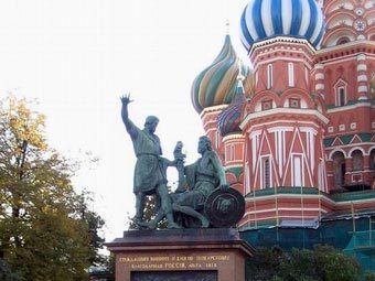 �������� ������ � ���������� � ������. ���� � ����� pravmir.ru