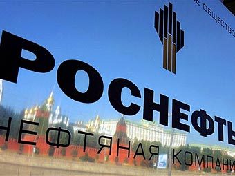 Нефтяной трейдер