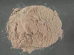 В "Домодедово" задержали таджика с героином