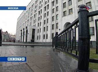 Министерство обороны РФ. Архивный кадр телеканала "Россия".