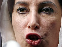 Власти Пакистана запретили Бхутто проводить "Долгий марш" на Исламабад