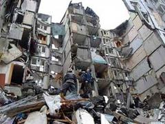 Госкомиссия назвала причину взрыва в Днепропетровске