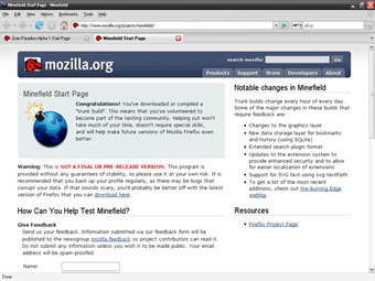 �������� Firefox 3.0