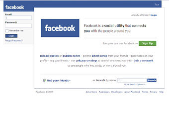 �������� ����� Facebook