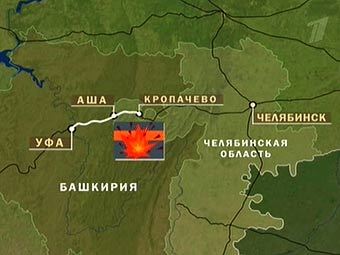Кадр "Первого канала" 