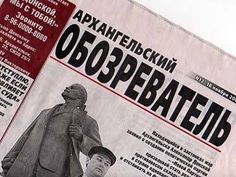 ��������� "�������������� ������������". ���� � ����� �� Rusnord