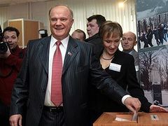 ЦК КПРФ принял решение опротестовать результаты выборов