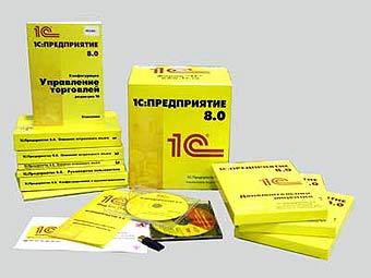 ���� �������� 1�. ���� � ����� softnsk.ru