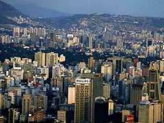 Потребовали расследовать налет на еврейский центр