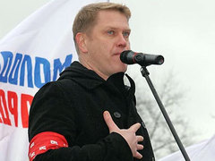 &quot;Молодая гвардия Единой России&quot; отпраздновала победу на выборах