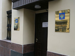 Следственный комитет оспорит отмену второго дела Сторчака