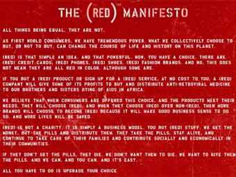   (RED)