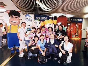 ������������� ������ � �����. ���� � ����� macautourism.gov.mo