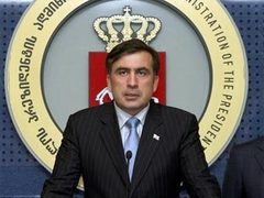 ЦИК Грузии зарегистрировал Саакашвили кандидатом в президенты