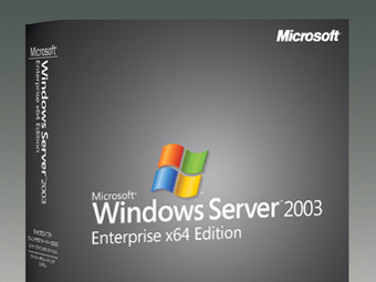 ������� � Microsoft Windows Server 2003. ���� � ����� ���������� ����������