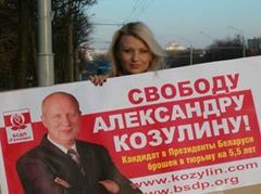 В Минске освободили дочь соперника Лукашенко