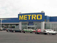 Казанский торговый центр эвакуировали из-за &quot;бомбы&quot;