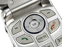 &quot;Мобильные&quot; американцы впервые переболтали стационарных