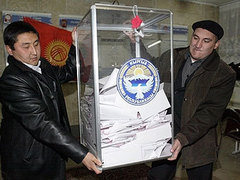 В парламент Киргизии проходят три партии